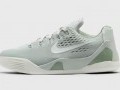 Kobe IX Low EM (GS)