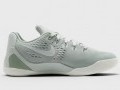 Kobe IX Low EM (GS)