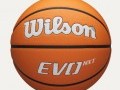Balon Wilson Evo NXT Game Ball ACB Ecom