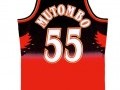 Camiseta Atlanta Hawks Dikembe Mutombo 1996-1997