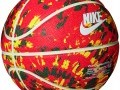 Balon Nike Global Oeste