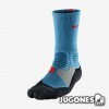 Hyper Elite basketball sock