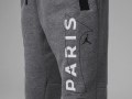 Pantalon Jordan Paris Saint Germain PSG