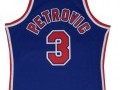 Camiseta Swingman New Jersey Nets Drazen Petrovic