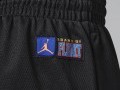 Jordan Patch Short