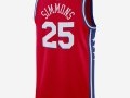 Statement Edition Simmons Jersey