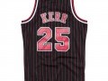 Swingman Jersey Chicago Bulls 1995-96 Steve Kerr