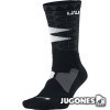 Calcetines Lebron Hyperelite