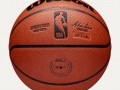 NBA Authentic Indoor/Outdoor Basketball